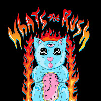 Обложка песни 