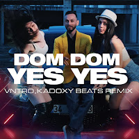 Biser King - Dom Dom Yes Yes (Vntro, Kadoxy Beats Remix) загрузить