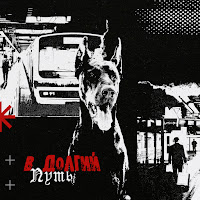 Бодя Мир642 - Новый День загрузить