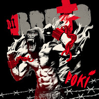 Brutto - Папяроска загрузить