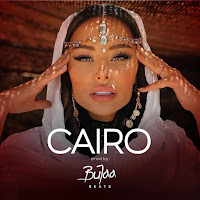 Bujaa Beats - Cairo (Oriental Balkan) загрузить