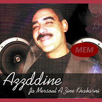 Cheb Azzedine - Hkatli Li Biha загрузить