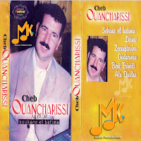 Cheb Ouancharissi - Bent Erimiti загрузить