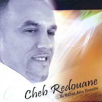 Cheb Redouane - Ala Jalek Bayet Sahrane загрузить