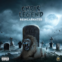 Обложка песни 