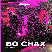 Обложка песни 