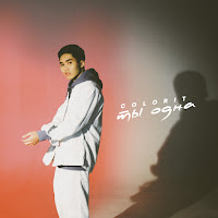 Colorit - Ты Одна загрузить