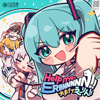 Cool&Create - Help Me, Erinnnnnn!! (Game Size) (Feat. Hatsune Miku) загрузить