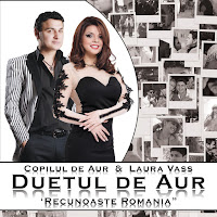 Copilul De Aur - Am Gresit Amandoi загрузить