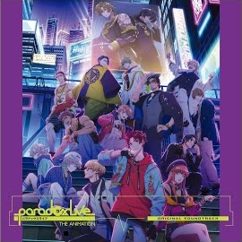 Cozmez - Get It загрузить