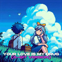 Daciva - Your Love Is My Drug (8-Bit) загрузить