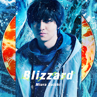 Daichi Miura - Blizzard загрузить