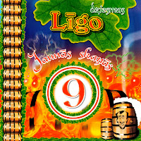 Dainis Porgants - Jāņos Visi Līgo загрузить