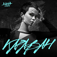 Обложка песни 