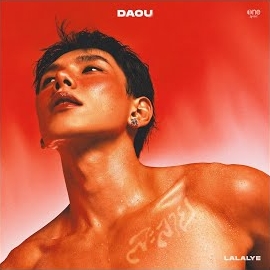 Daou Pittaya - ละลาย (Lalalye) загрузить