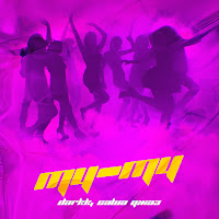 Обложка песни 