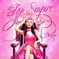 Daryana - Хейтер загрузить