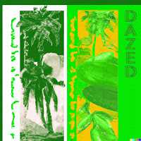 Dazed - Feel The Groove загрузить