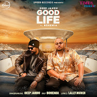 Обложка песни 