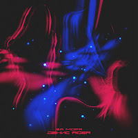 Денис Rider - За Моря загрузить