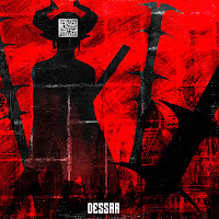 Dessar - Злоба Дня загрузить