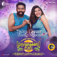 Dharan Kumar - Talku Lessu Worku Moreu (From 