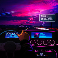 Обложка песни 