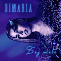 Dimaria - Без Тебе загрузить