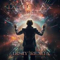 Discoman - Гендер (Iksiy Remix) загрузить