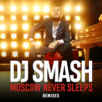 Dj Smash - Moscow Never Sleeps (Rаdio Edit) загрузить