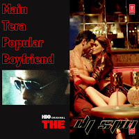 Обложка песни 