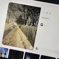 Dope17 - Одиноко загрузить