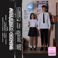 Обложка песни 