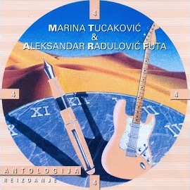 Dragana Mirkovic - Leptir загрузить