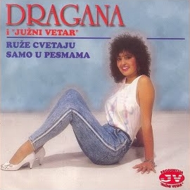 Dragana Mirkovic - Ne Veruj Mi, Srećo Ft Južni Vetar загрузить