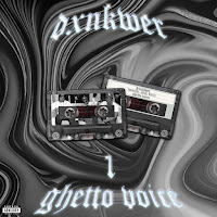 Обложка песни 