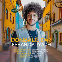 Ehsan Daryadel - Donbaledar загрузить