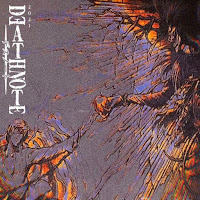 Обложка песни 