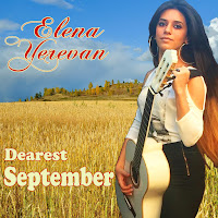 Обложка песни 