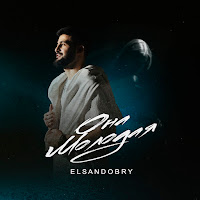 Elsandobry - Она Молодая загрузить