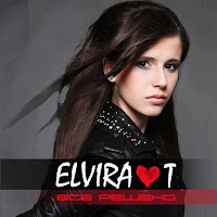 Elvira T - Одержима загрузить