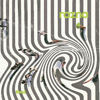 Emaa - Razna загрузить