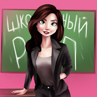 Enina - Школьный Рэп загрузить