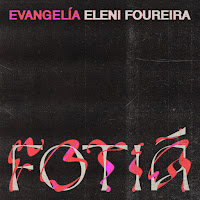 Evangelia - Fotiá (Evangelia X Eleni Foureira) Ft Eleni Foureira загрузить