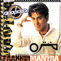 Faakhir - Tauba Hai загрузить