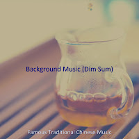 Famous Traditional Chinese Music - Easy (Chinese Restaurants) загрузить