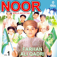 Farhan Ali Qadri - Noor Wala Aaya Hai загрузить