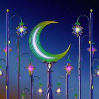 Ferdous - Summer Nights загрузить