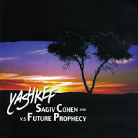Future Prophecy - Yashkef (Future Mix) (Feat. Sagiv Cohen) загрузить