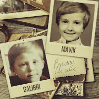 Galibri & Mavik - Взгляни На Небо загрузить